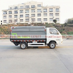 福田102马力纯电动密闭式桶装垃圾卡车