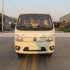 福田102马力纯电动密闭式桶装垃圾卡车