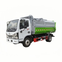 福田云内155马力自装卸式垃圾卡车39