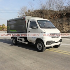 Dongfeng Pure Electric Enclosed Barrel Garbage Truck, Zero-Emission Urban Sanitation Collection Vehicle