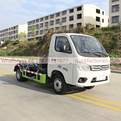 福田车厢可卸式垃圾卡车20