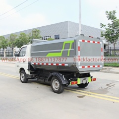 福田纯电动自装卸式垃圾卡车13