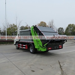 福田全柴150马力压缩式垃圾卡车42