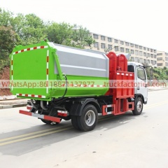 福田云内155马力自装卸式垃圾卡车39