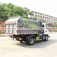 福田全柴140马力自装卸式垃圾卡车34