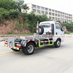 福田全柴110马力车厢可卸式垃圾卡车35