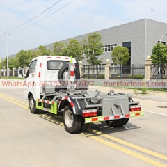 福田全柴110马力车厢可卸式垃圾卡车35