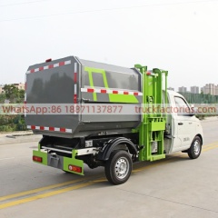 福田东安122马力自装卸式垃圾卡车11