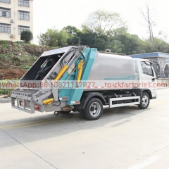 福田150马力纯电动压缩式垃圾卡车33