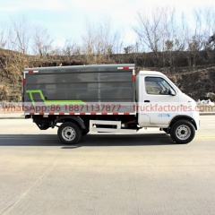 Dongfeng Pure Electric Enclosed Barrel Garbage Truck, Zero-Emission Urban Sanitation Collection Vehicle