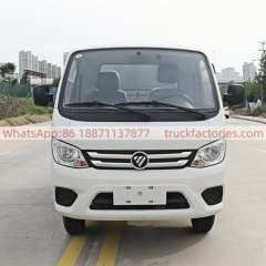 Foton Box Garbage Truck, Fully Enclosed & Odor-Free, High-efficiency and Eco-friendly Transportation
