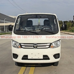 福田车厢可卸式垃圾卡车20