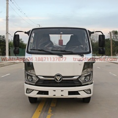 福田180马力插电式混合动力车厢可卸式垃圾卡车24