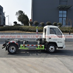 福田全柴150车厢可卸式垃圾卡车30