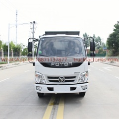 福田全柴140马力自装卸式垃圾卡车34