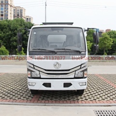 Dongfeng 185HP Cummins Kitchen Waste Truck 6000L Sealed Swill Collection and Transportation Vehicle