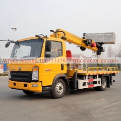 高空作业卡车\02 三合一高空\重汽豪沃