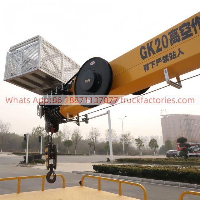 高空作业卡车\02 三合一高空\重汽豪沃