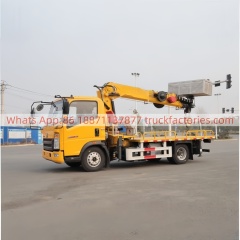 高空作业卡车\02 三合一高空\重汽豪沃