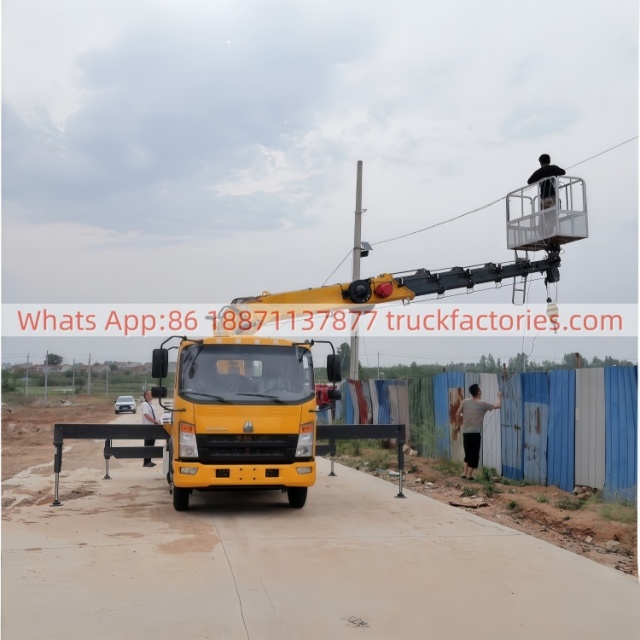 高空作业卡车\02 三合一高空\重汽豪沃