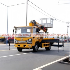 高空作业卡车\02 三合一高空\东风D6