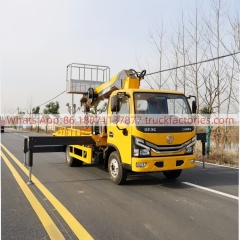 高空作业卡车\02 三合一高空\东风D6