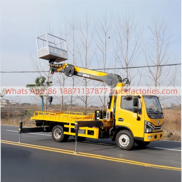 高空作业卡车\02 三合一高空\东风D6