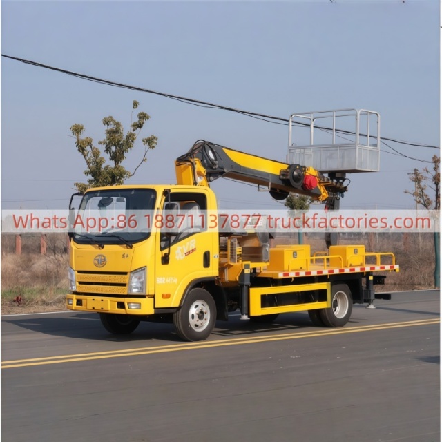 高空作业卡车\02 三合一高空\解放虎VR