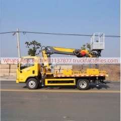 高空作业卡车\02 三合一高空\解放虎VR