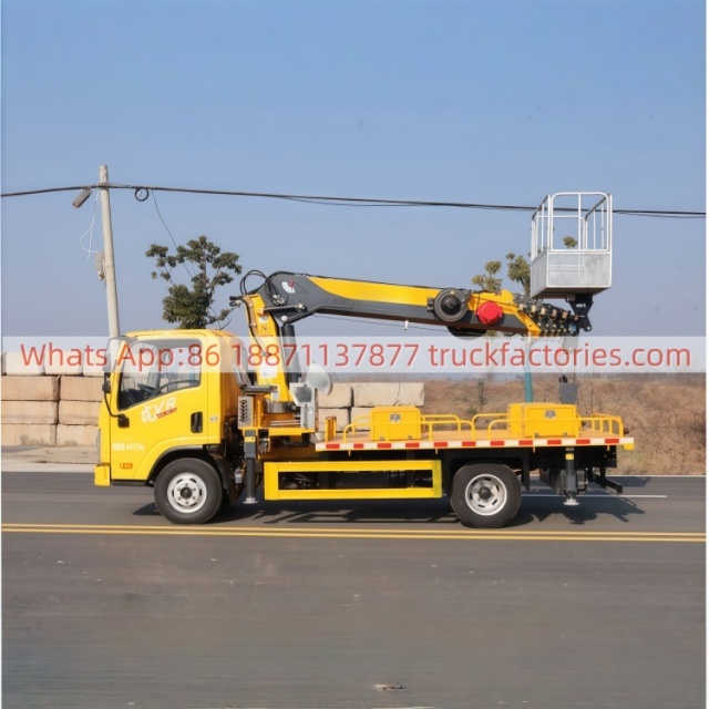 高空作业卡车\02 三合一高空\解放虎VR