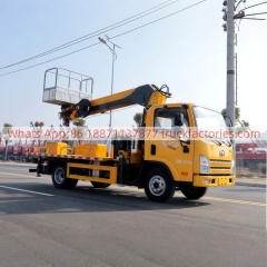 高空作业卡车\02 三合一高空\解放虎VR