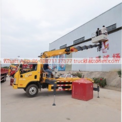 高空作业卡车\02 三合一高空\解放虎VR