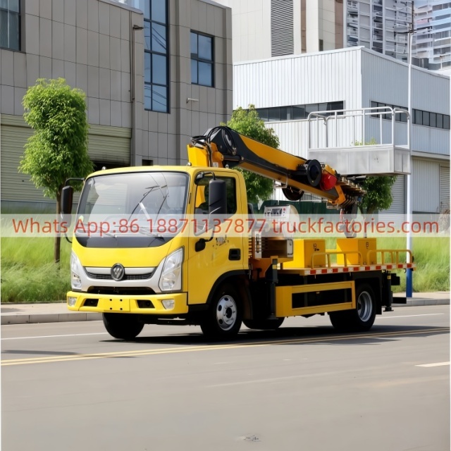 高空作业卡车\02 三合一高空\福田青春无敌