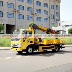 高空作业卡车\02 三合一高空\福田青春无敌