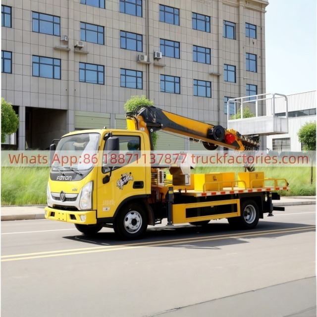 高空作业卡车\02 三合一高空\福田青春无敌