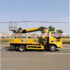 高空作业卡车\02 三合一高空\福田青春无敌