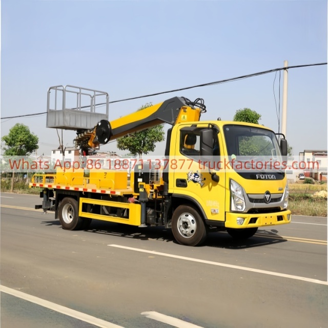 高空作业卡车\02 三合一高空\福田青春无敌