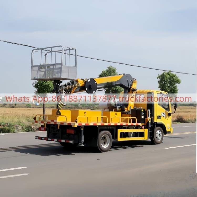 高空作业卡车\02 三合一高空\福田青春无敌