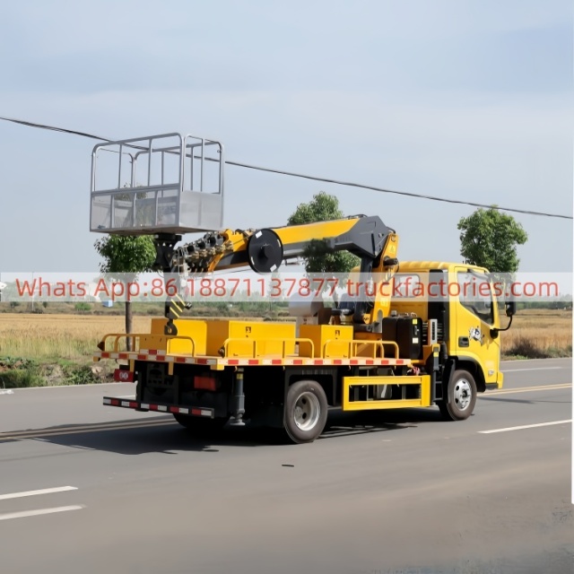 高空作业卡车\02 三合一高空\福田青春无敌