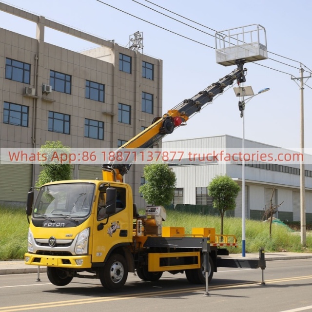 高空作业卡车\02 三合一高空\福田青春无敌