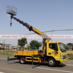 高空作业卡车\02 三合一高空\福田青春无敌