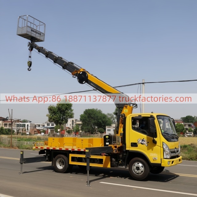 高空作业卡车\02 三合一高空\福田青春无敌