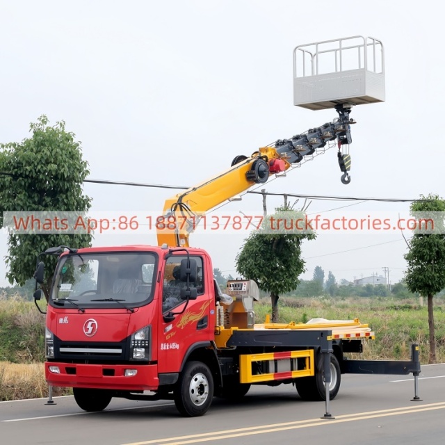 高空作业卡车\02 三合一高空\陕汽德龙G1