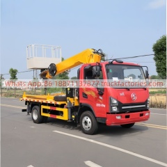 高空作业卡车\02 三合一高空\陕汽德龙G1