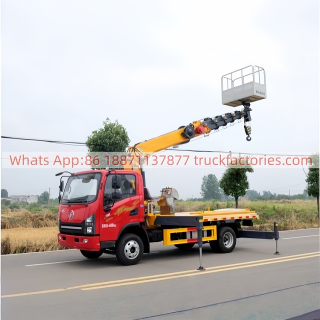 高空作业卡车\02 三合一高空\陕汽德龙G1