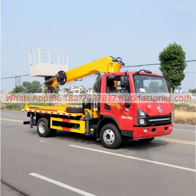 高空作业卡车\02 三合一高空\陕汽德龙G1