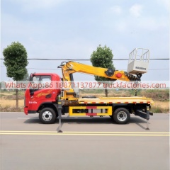 高空作业卡车\02 三合一高空\陕汽德龙G1