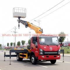 高空作业卡车\02 三合一高空\陕汽德龙G1