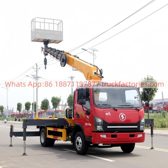 高空作业卡车\02 三合一高空\陕汽德龙G1