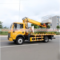 高空作业卡车\02 三合一高空\东风重载